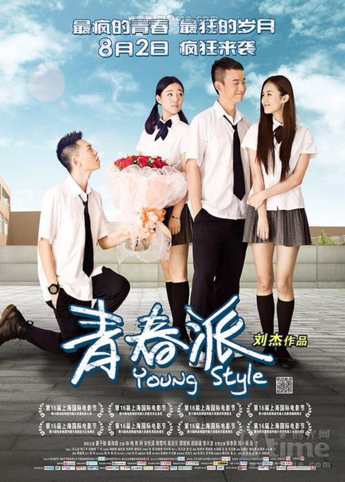 做假门罗学院文凭毕业证